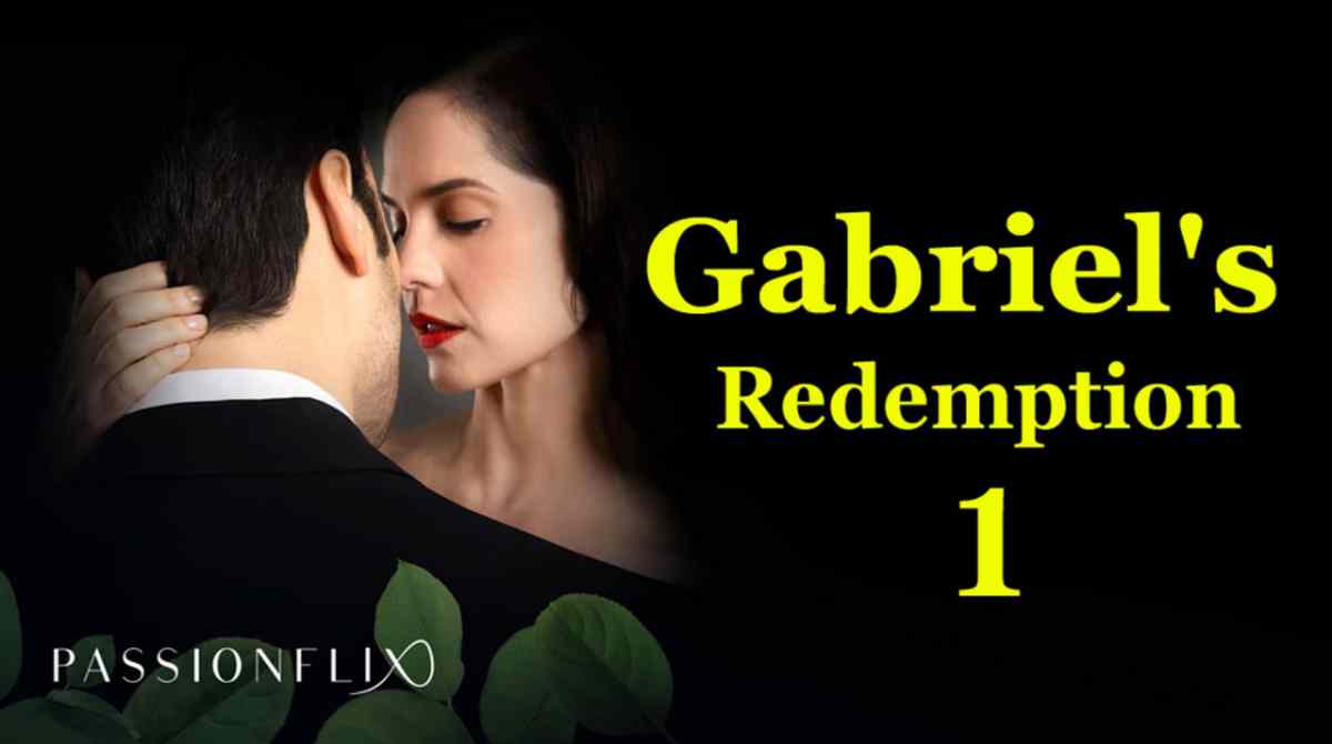 加百列的救赎1