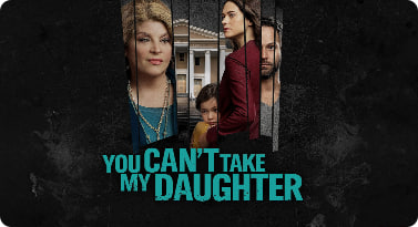 你不能带我女儿