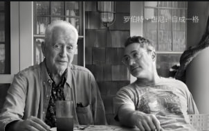 罗伯特·唐尼：自成一格 Sr 2022