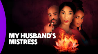 我丈夫的情妇 My Husbands Mistress 2025