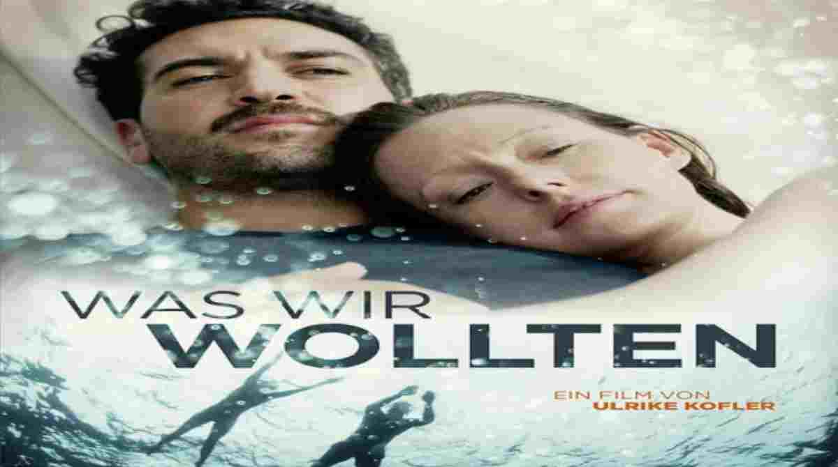 我们曾经想要的