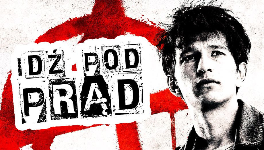 伊兹波德普拉德