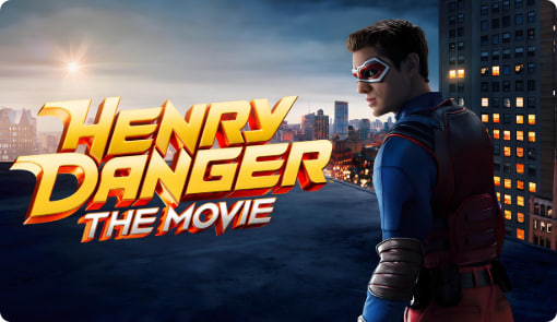 亨利危险 电影版