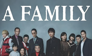 黑道与家族 Yakuza and the Family 2020