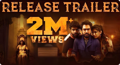 巴斯卡拉·纳拉亚纳望远镜 Bhoothaddam Bhaskar Narayana