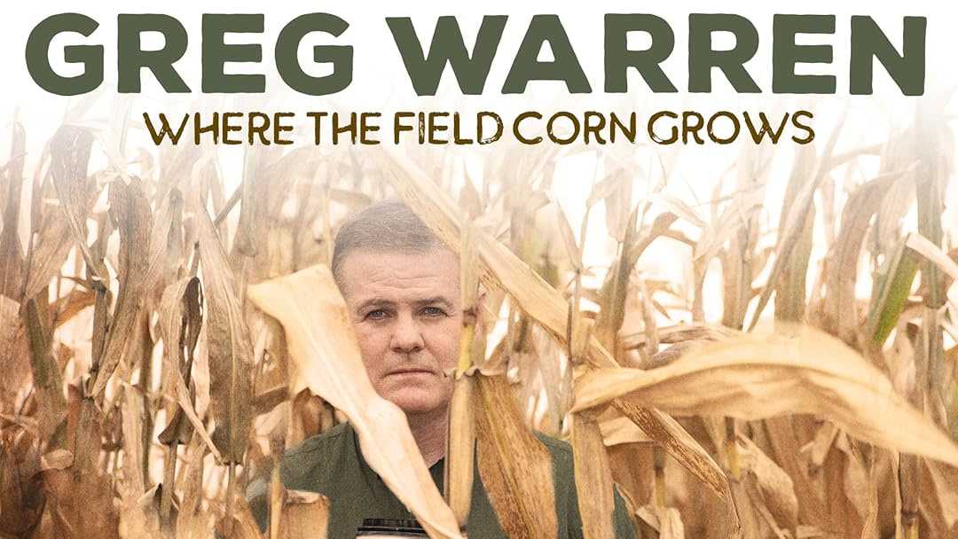 格雷格·沃伦：饲料玉米地