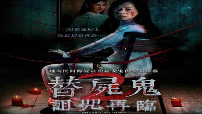 抽象画中的越南少女2