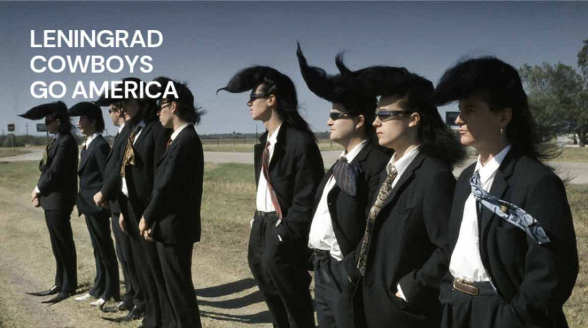 列宁格勒牛仔征美记