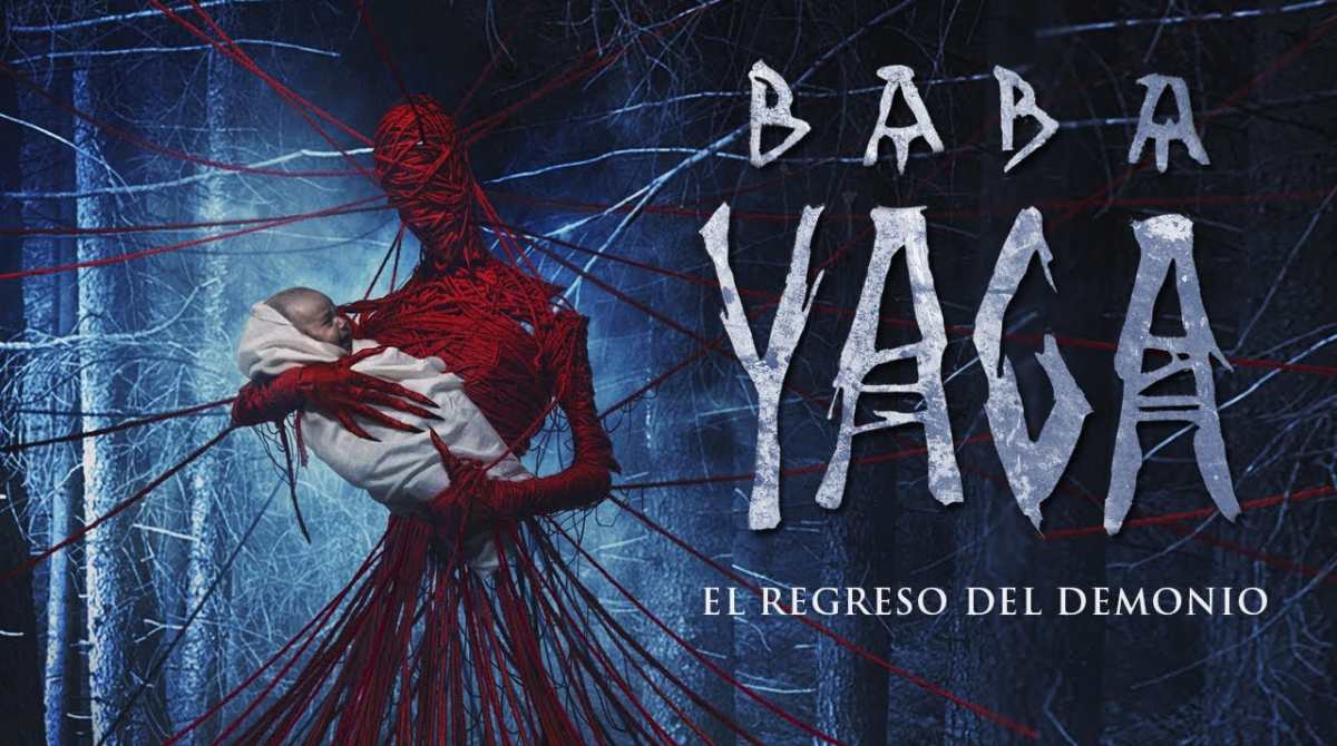 芭芭雅嘎：林中恶魔