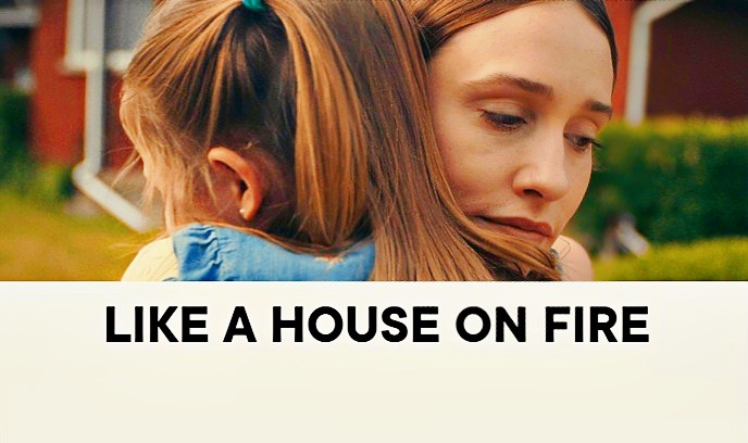 宛如着火的房子