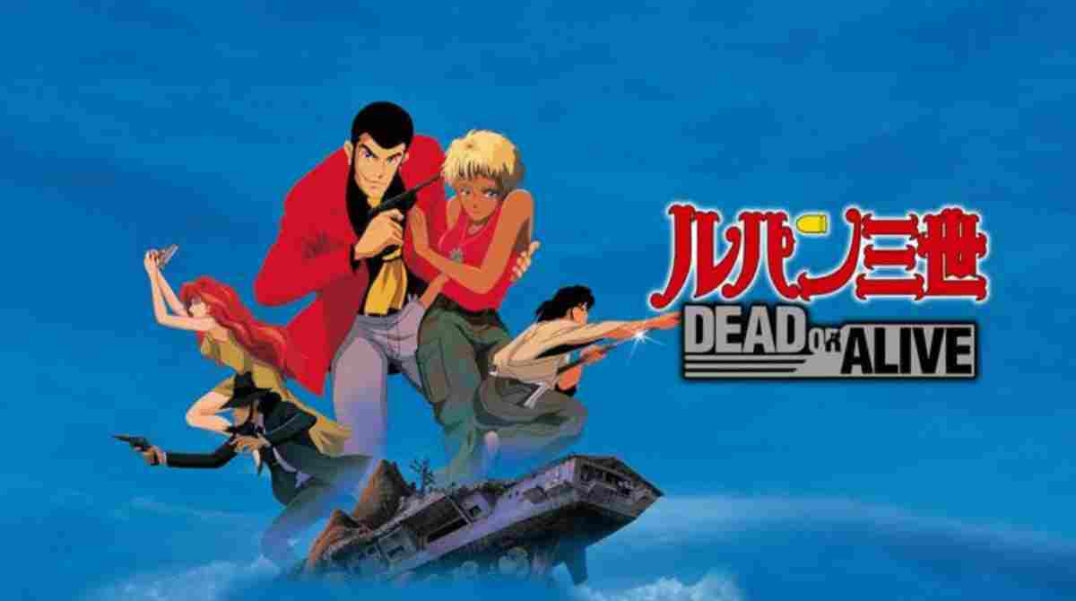 鲁邦三世：DEAD OR ALIVE