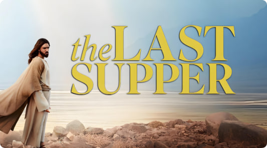 最后的晚餐