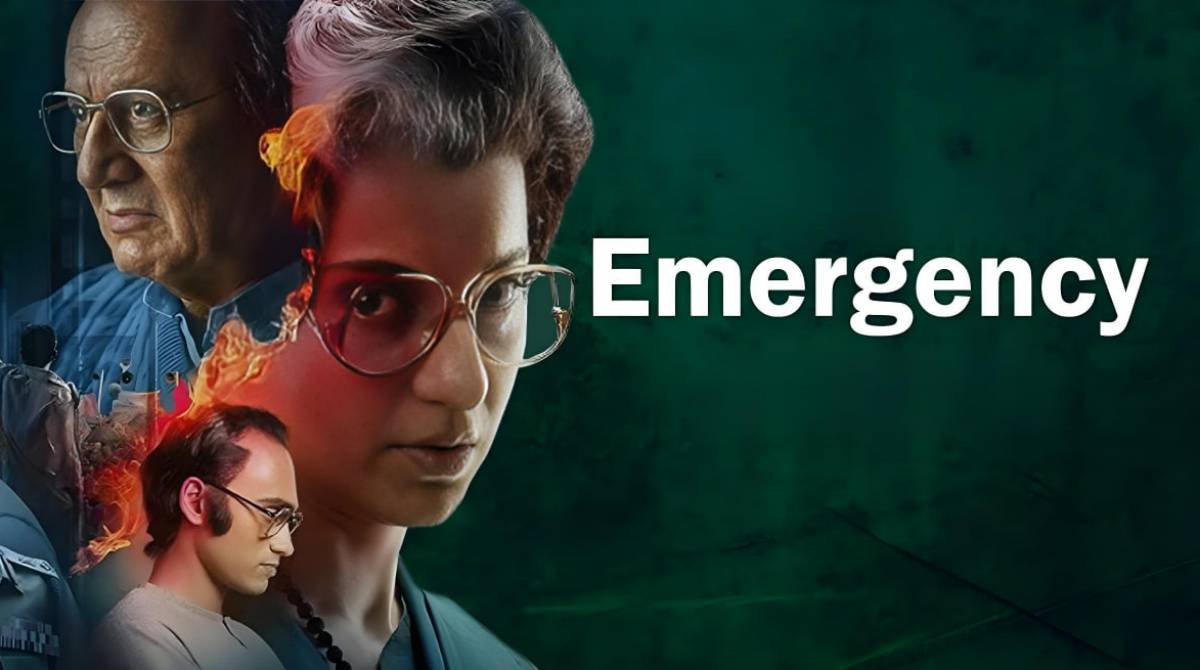 黑白魔女英迪拉