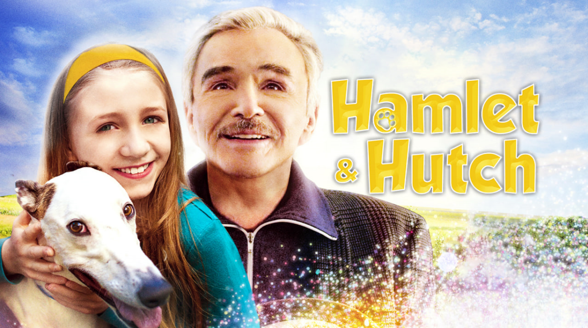 哈姆雷特和哈奇