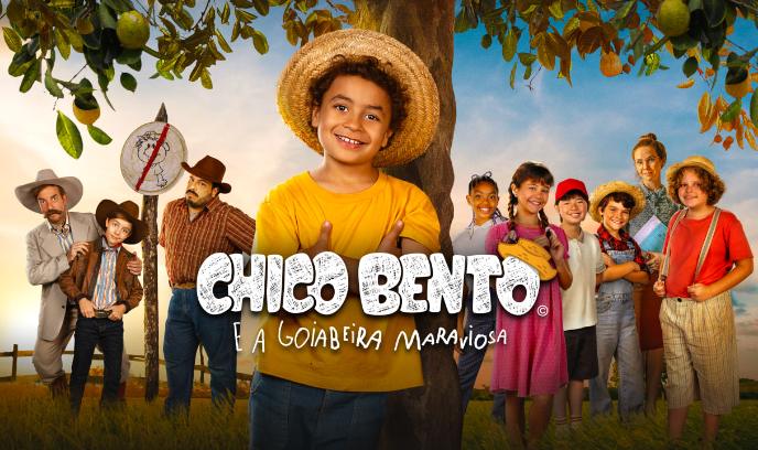 奇科便当和戈亚贝拉马拉维奥萨 Chico Bento e a Goiabeira Maraviosa