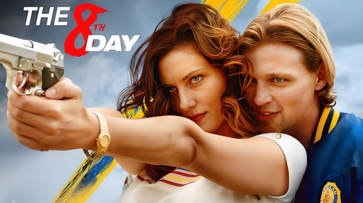 第八天 And On The Eighth Day