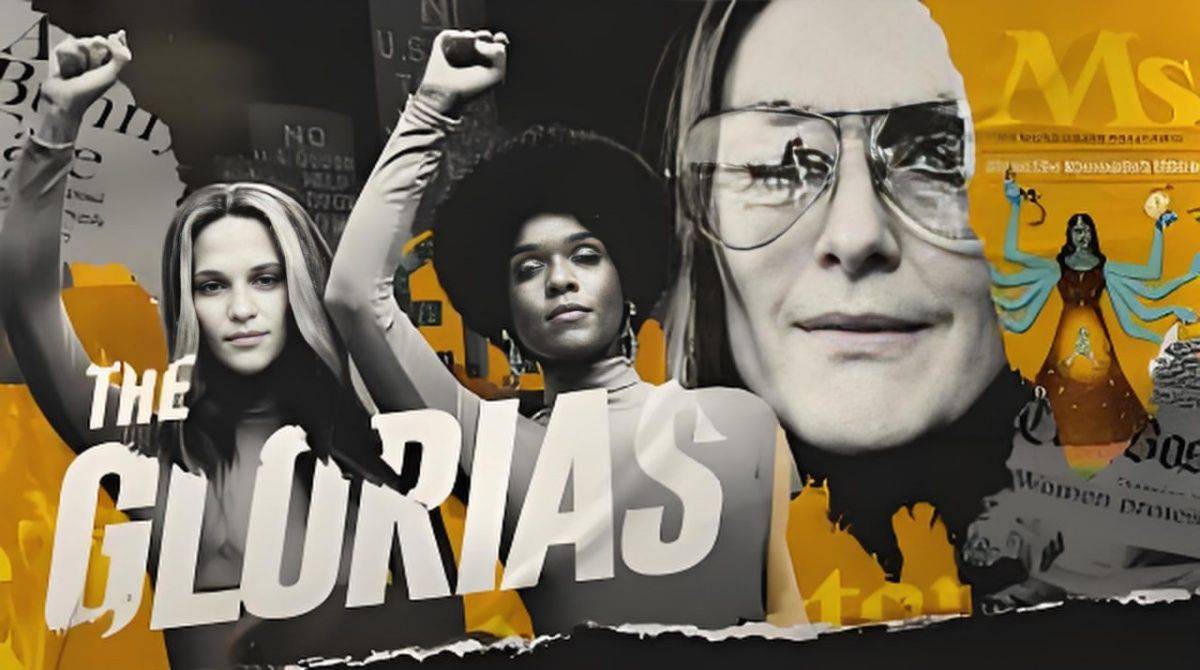 格洛丽亚在路上