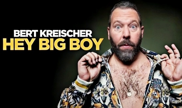 伯特·克赖舍：嘿！大块头