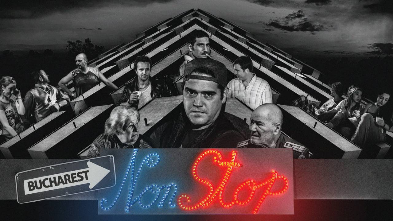 布加勒斯特夜未眠