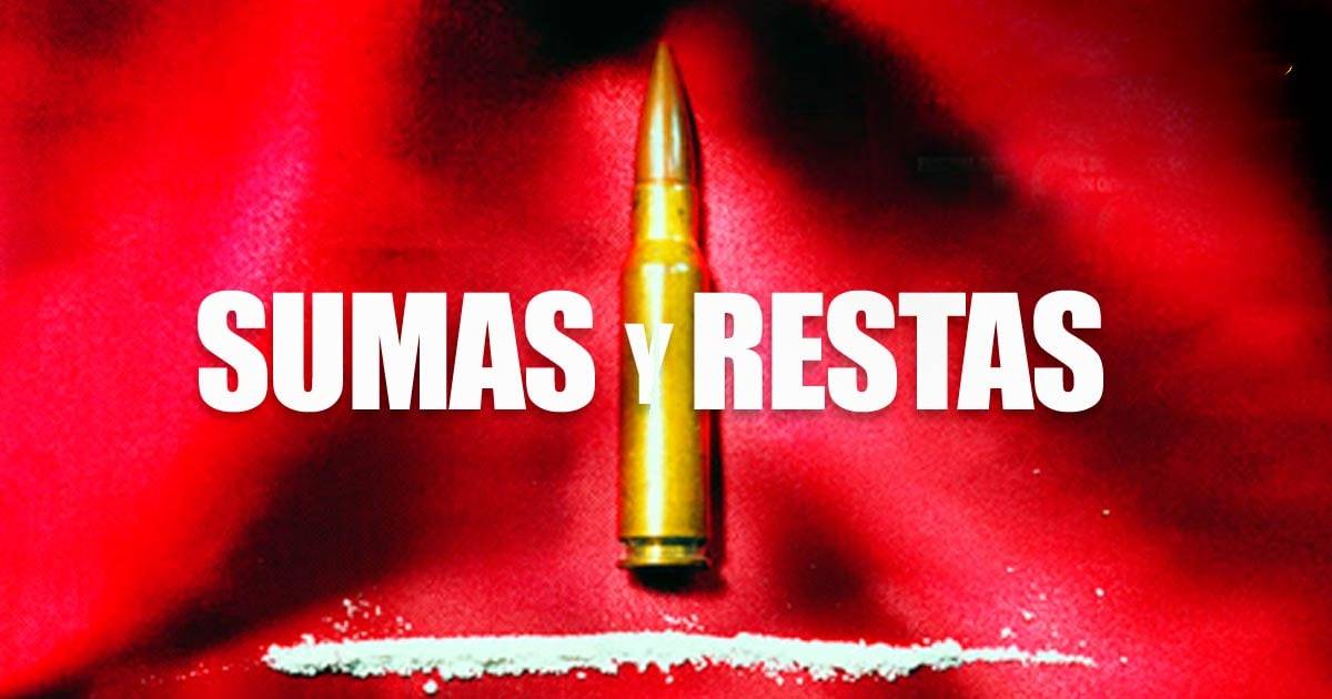 加法和减法