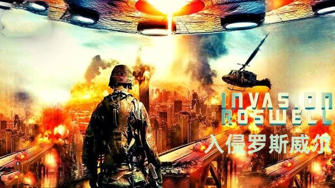 入侵罗斯威尔