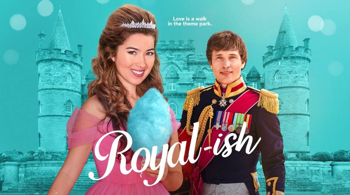 皇家风范 Royal-ish