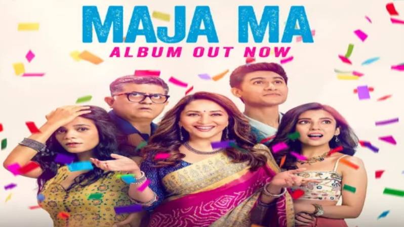 我的老妈出柜了