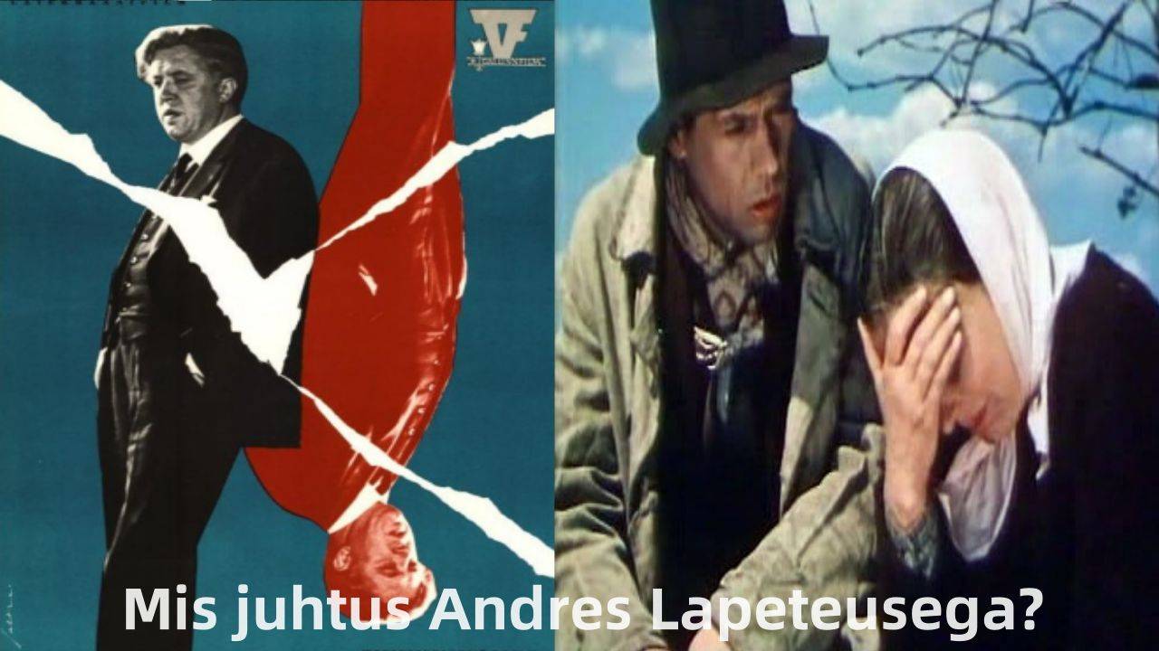 安德烈斯·拉佩特塞加 (Andres Lapeteusega) 是个什么人？