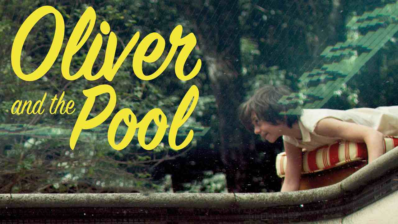 泳池边的奥利韦里奥