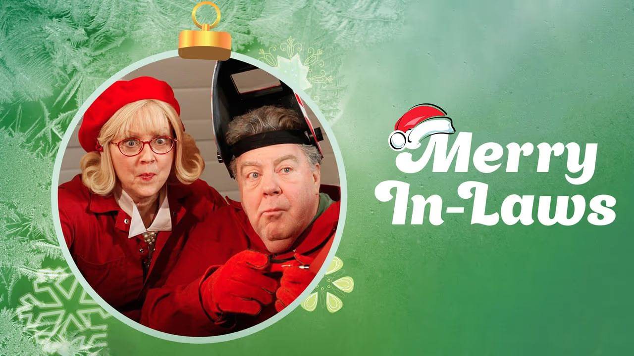 快乐的姻亲 Merry In-Laws