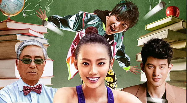 我们毕业的夏天