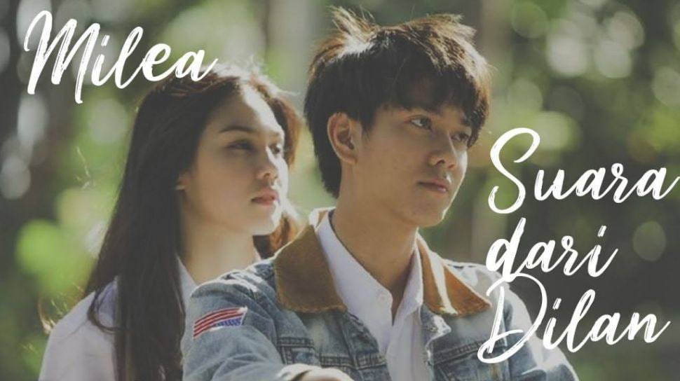 米莱娅：来自迪兰的心声