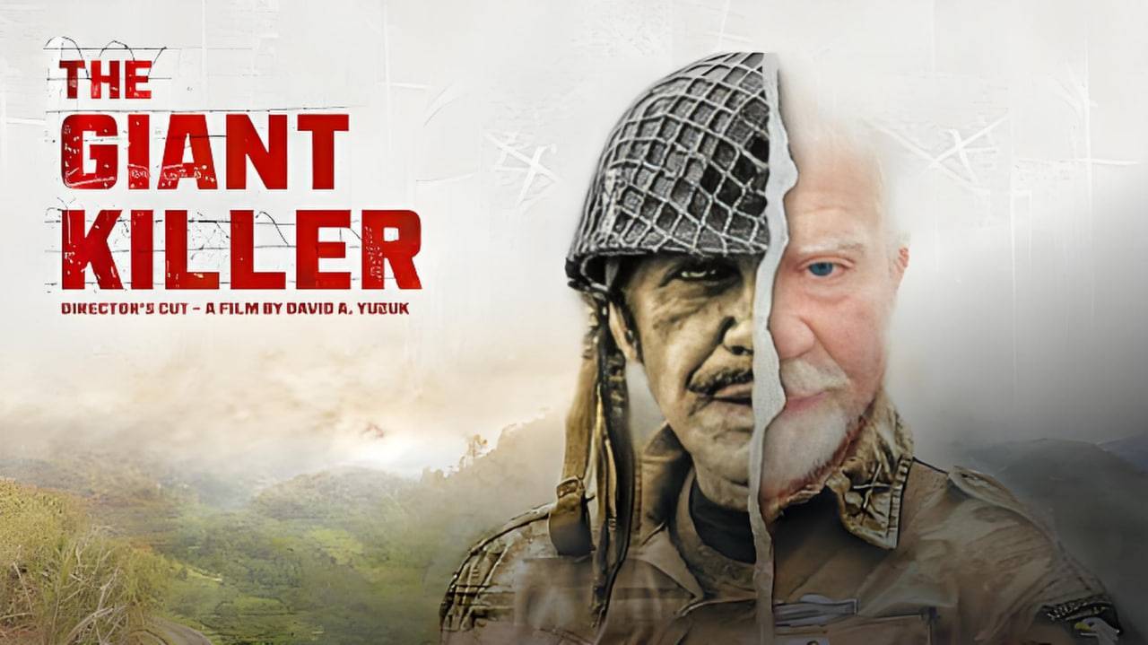 巨人杀手