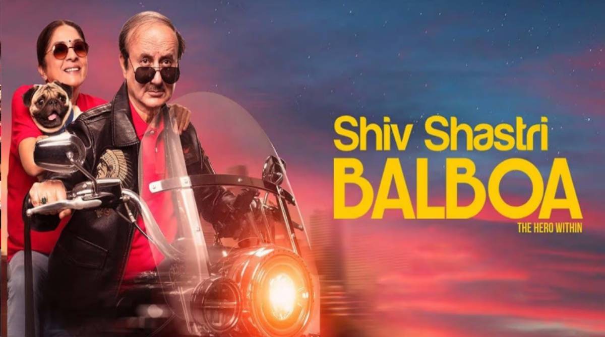 Shiv Shastri Balboa(希夫·夏斯特里·巴尔博亚)
