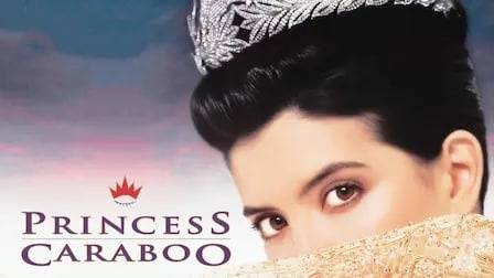 卡拉布公主