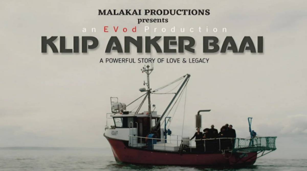 Klip Anker Baai(石锚湾)