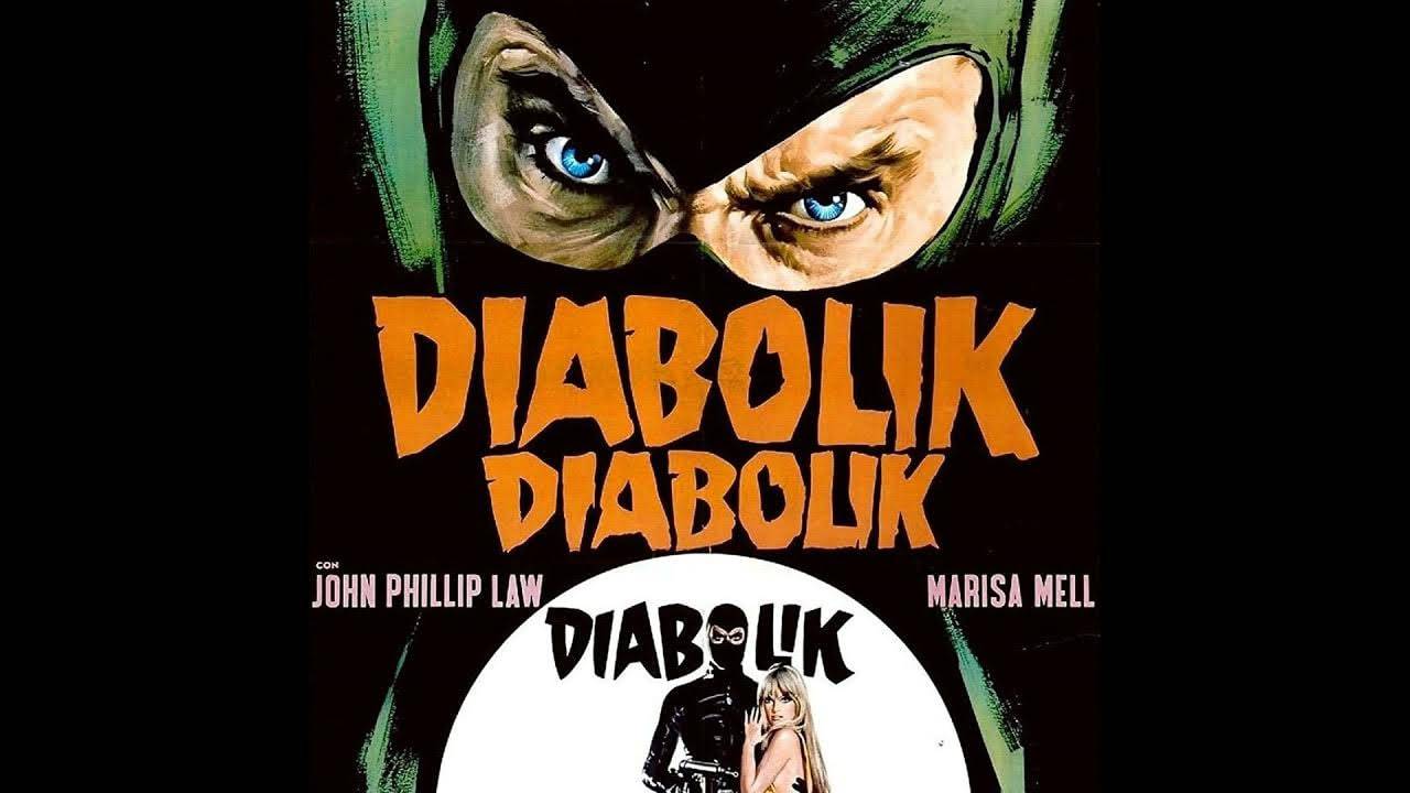 万能侠大显神通