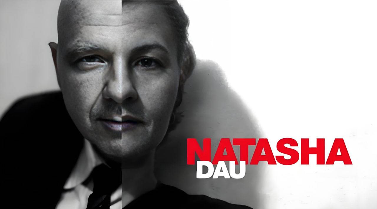 列夫·朗道：娜塔莎