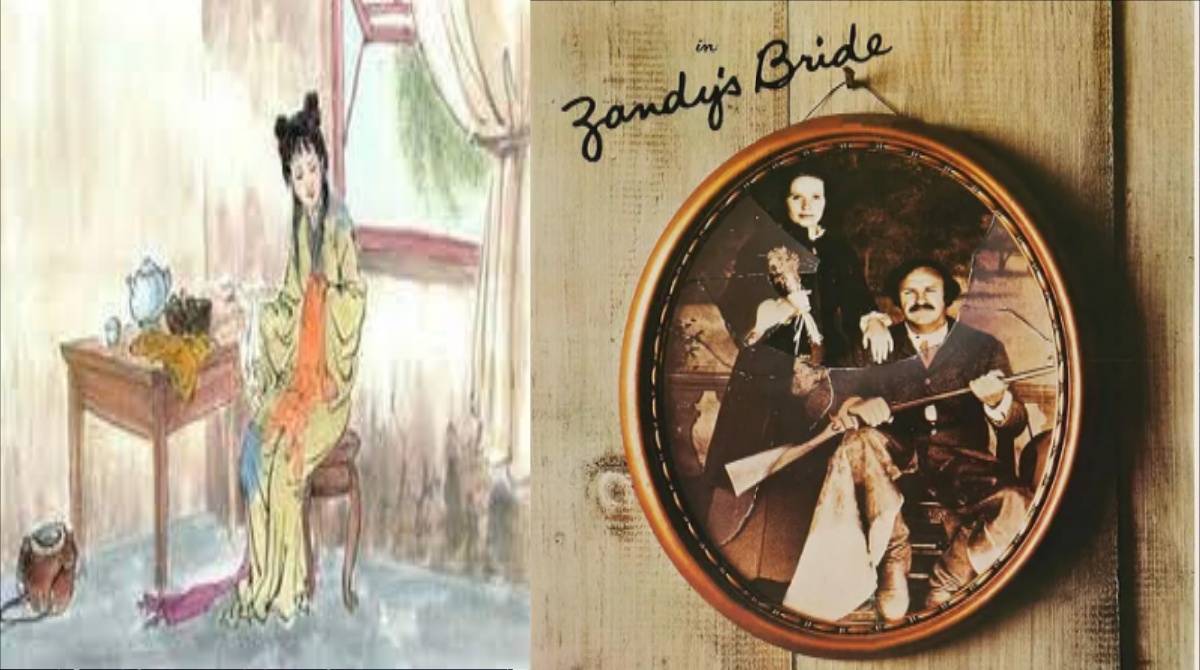 蓬门未识绮罗香