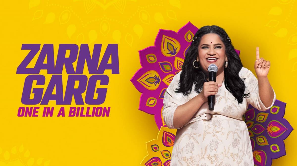 萨娜加尔格：十亿分之一