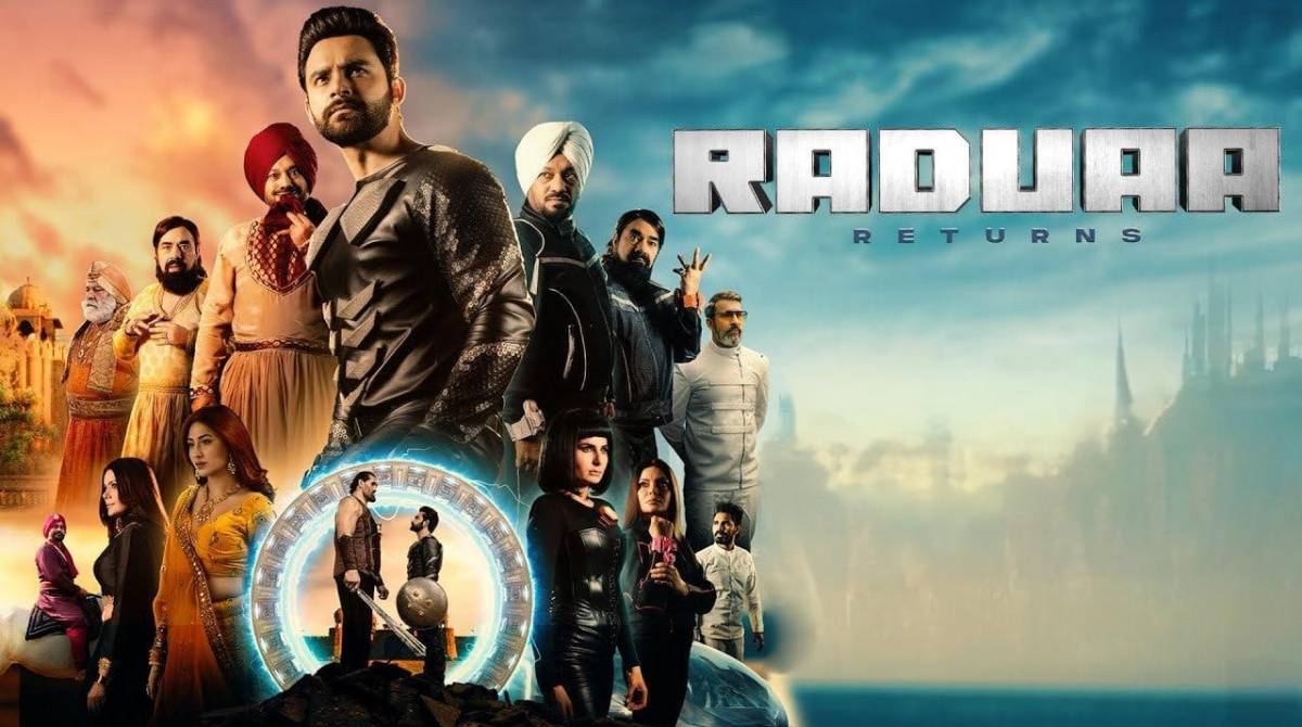 拉杜阿回归 Raduaa Returns