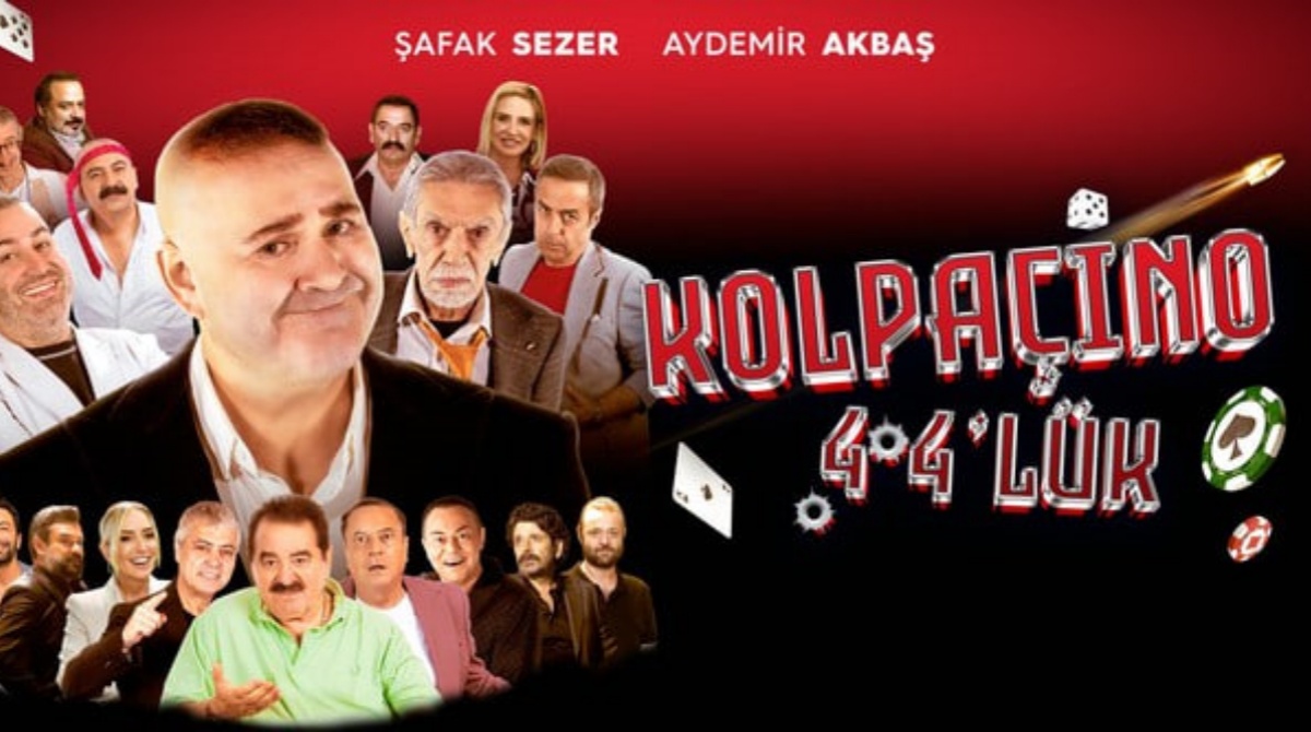 科尔帕奇诺：4个4