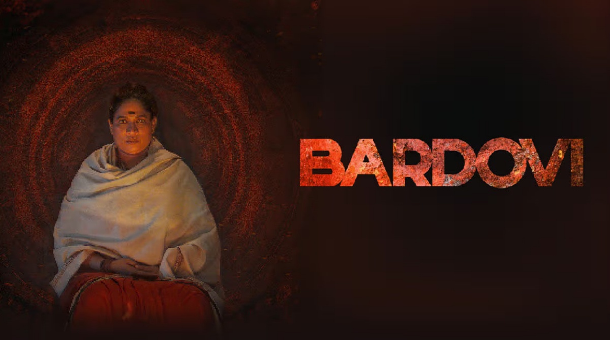 Bardovi （巴尔多维）