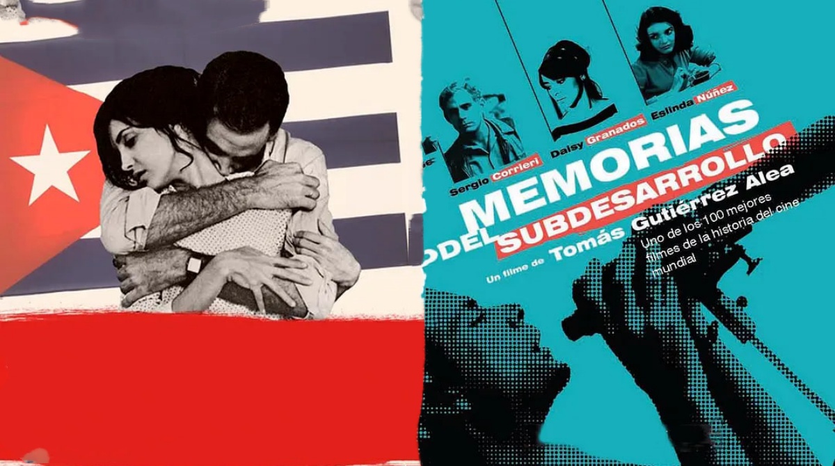 低度开发的回忆