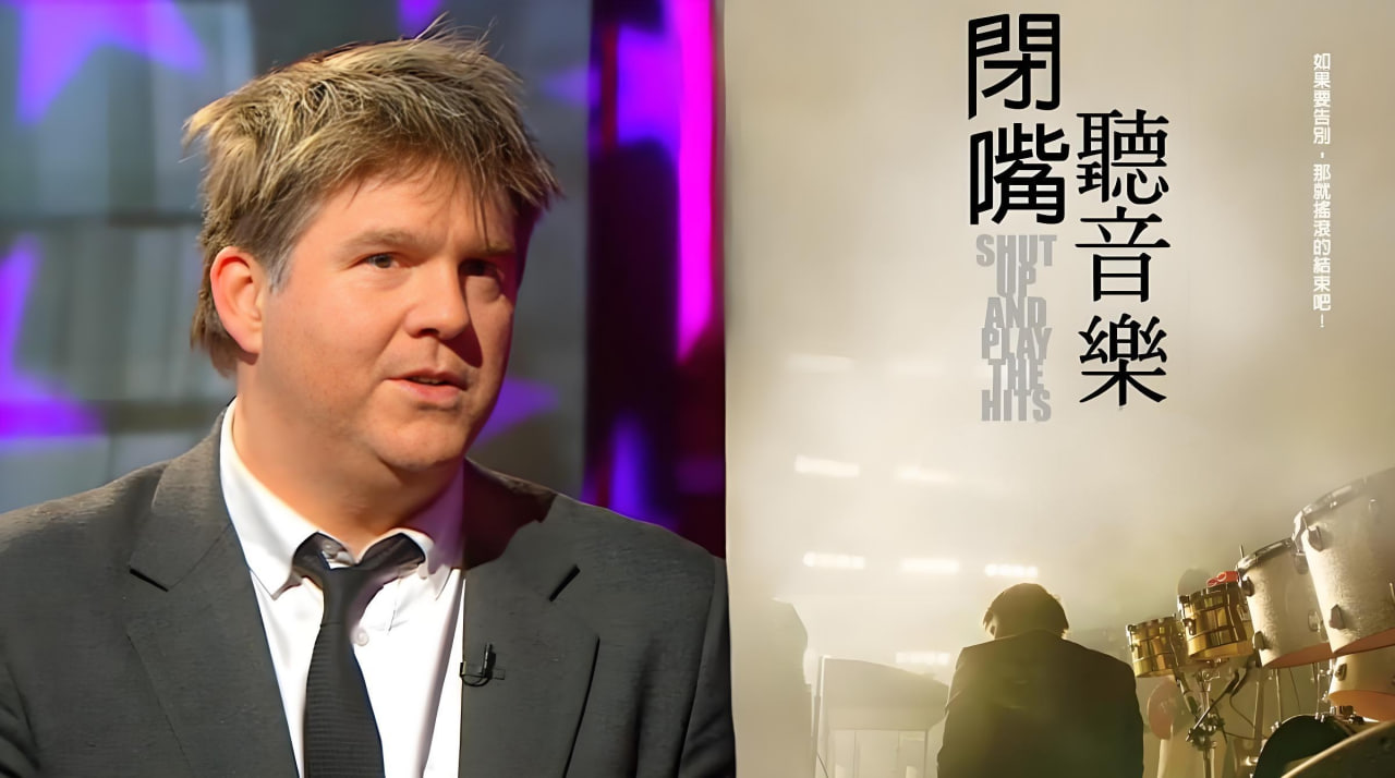 少废话！快演出！