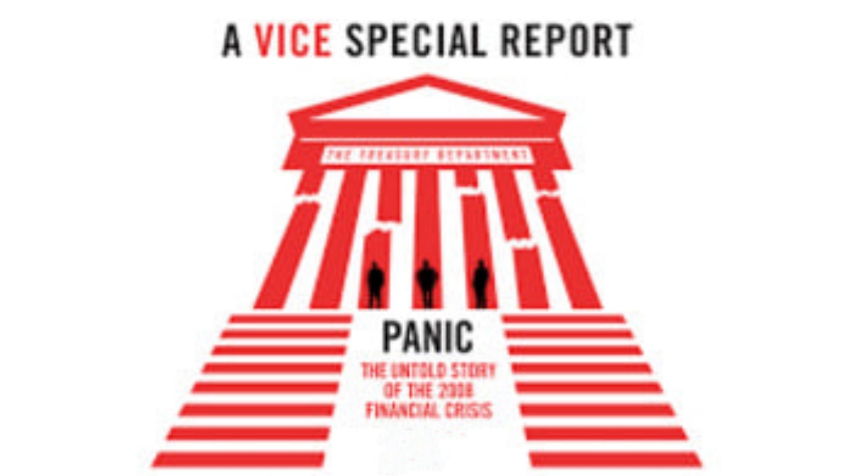 恐慌：2008金融危机背后不为人知的故事