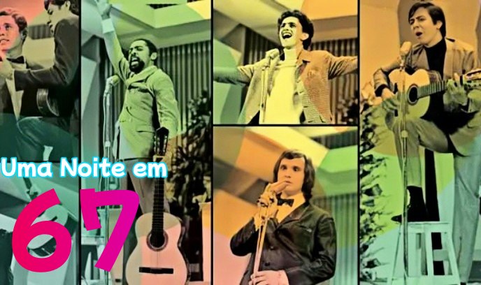 1967年的一个夜晚