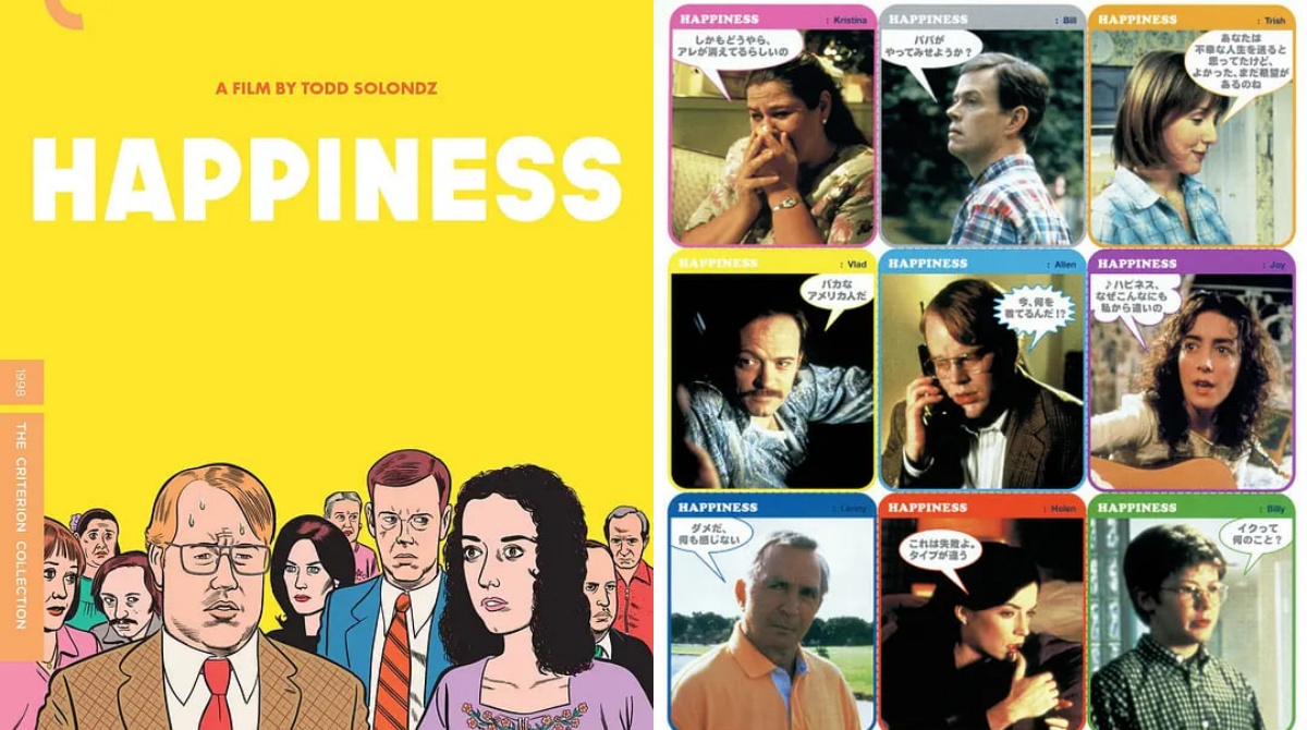 爱我就让我快乐