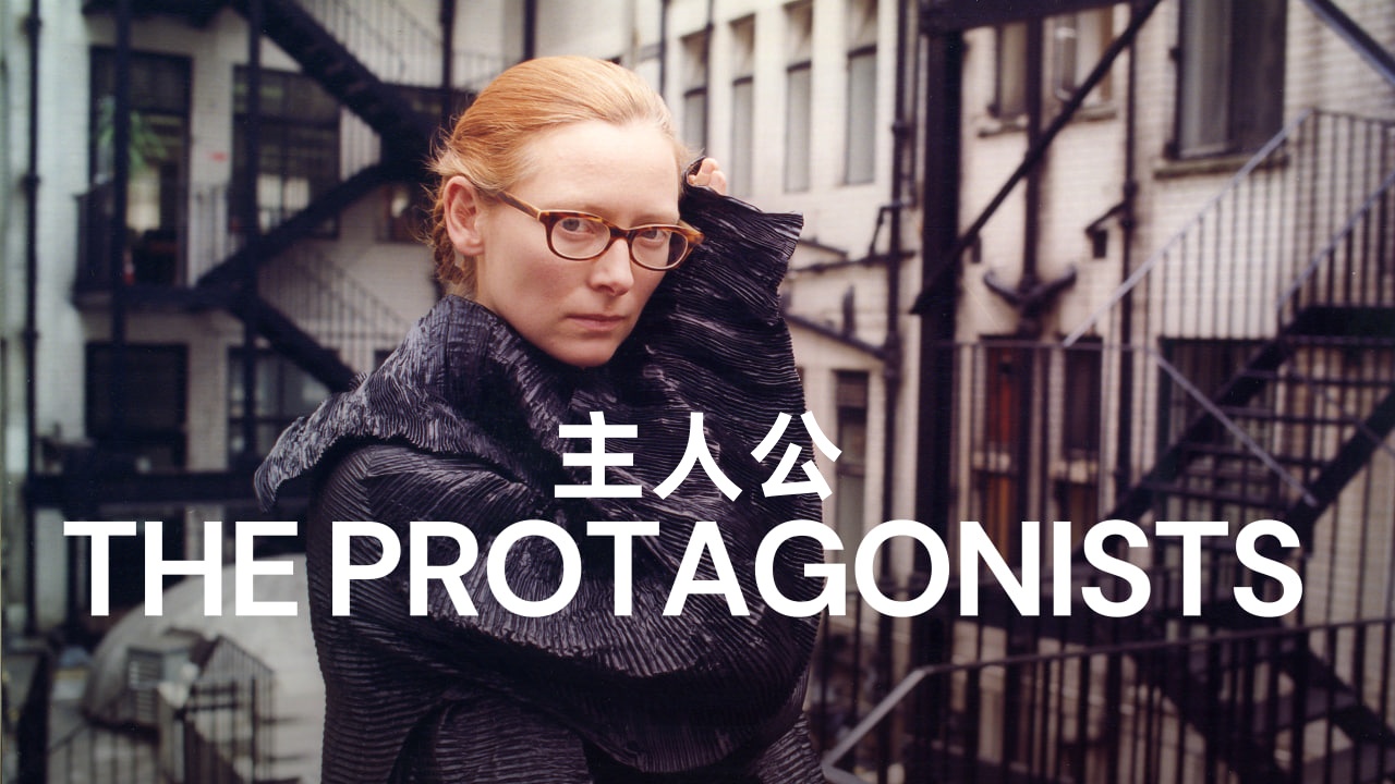主人公