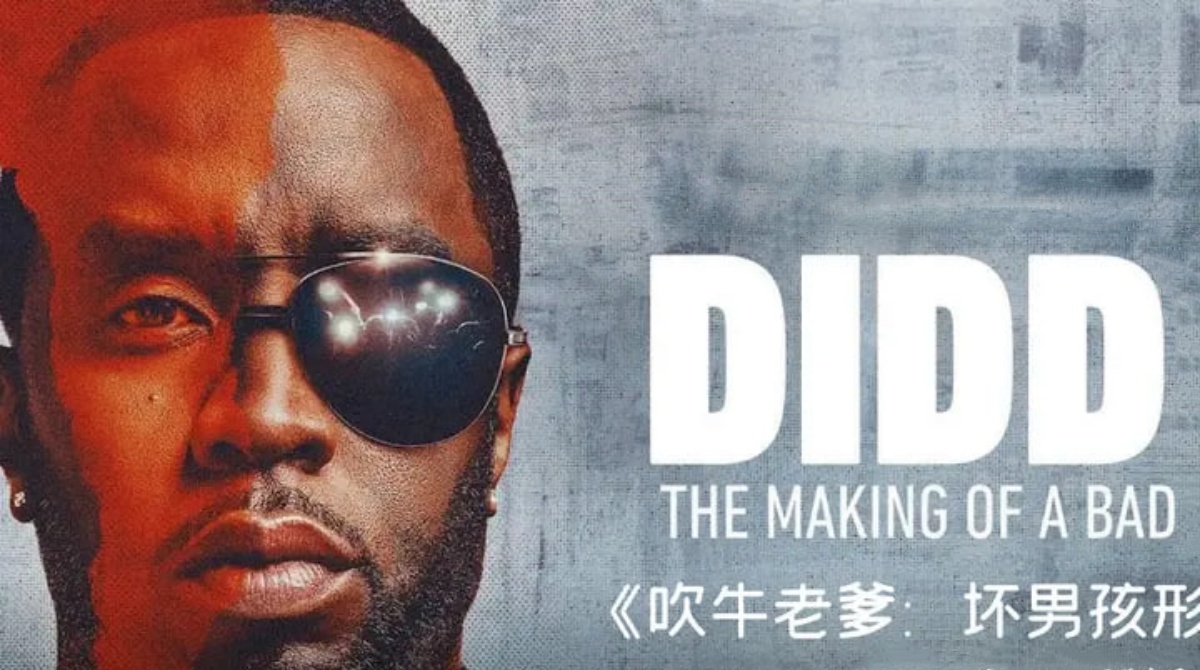 吹牛老爹：制造坏男孩